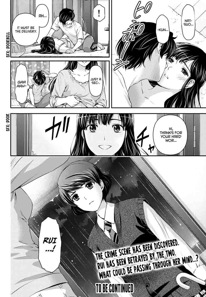 Read Domestic na Kanojo Manga Online