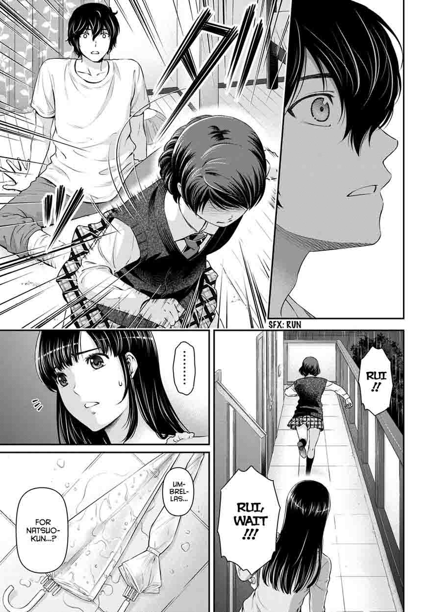 Read Domestic na Kanojo Manga Online
