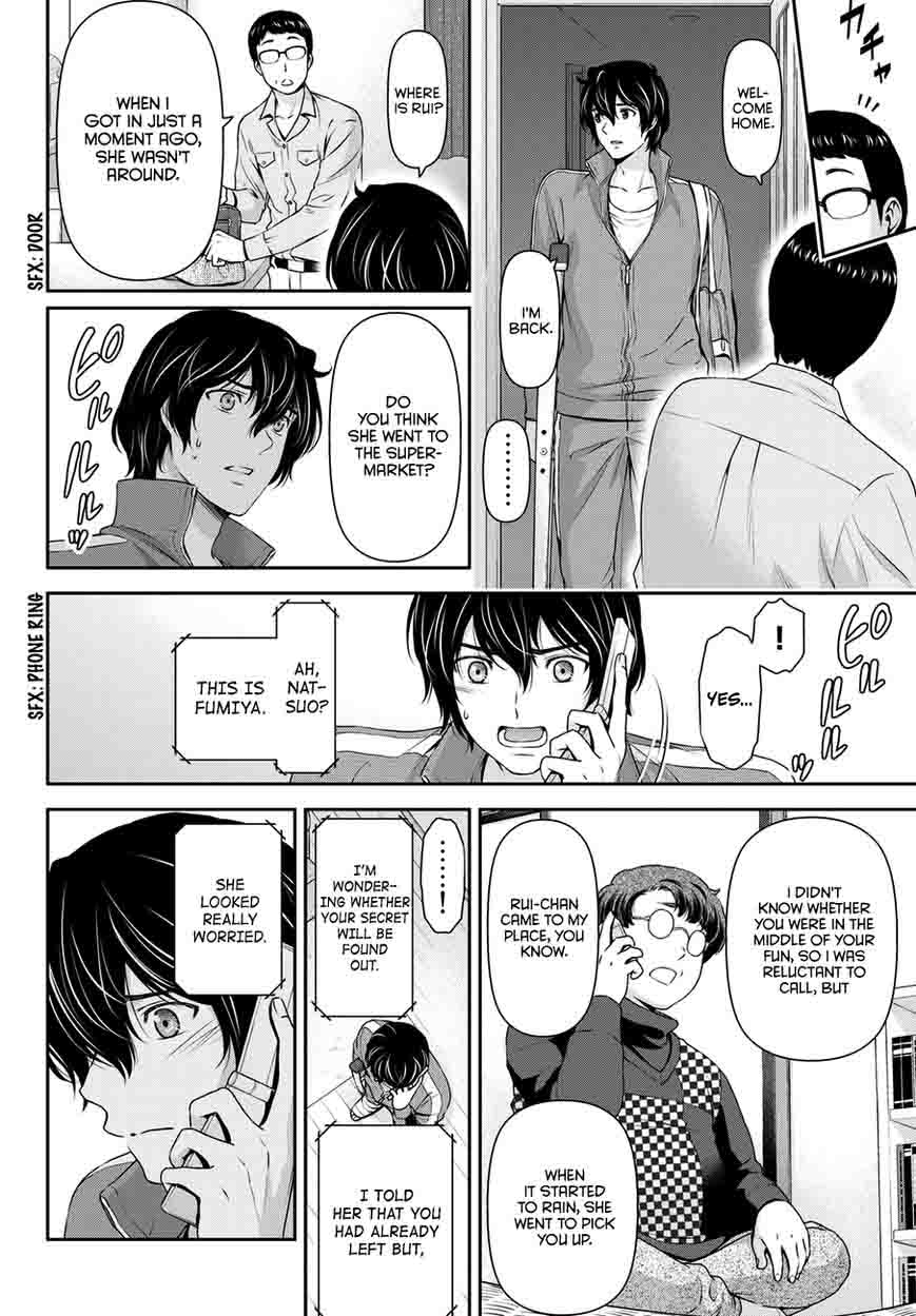 Read Domestic na Kanojo Manga Online
