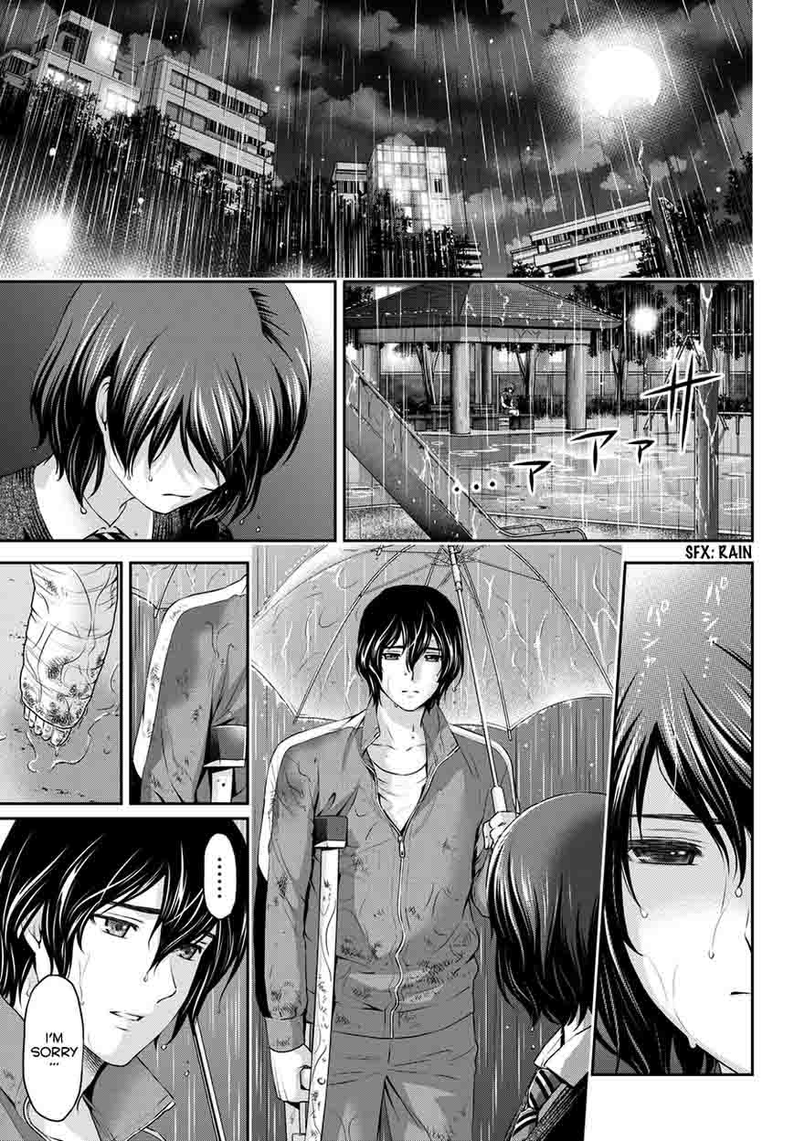 Read Domestic na Kanojo Manga Online