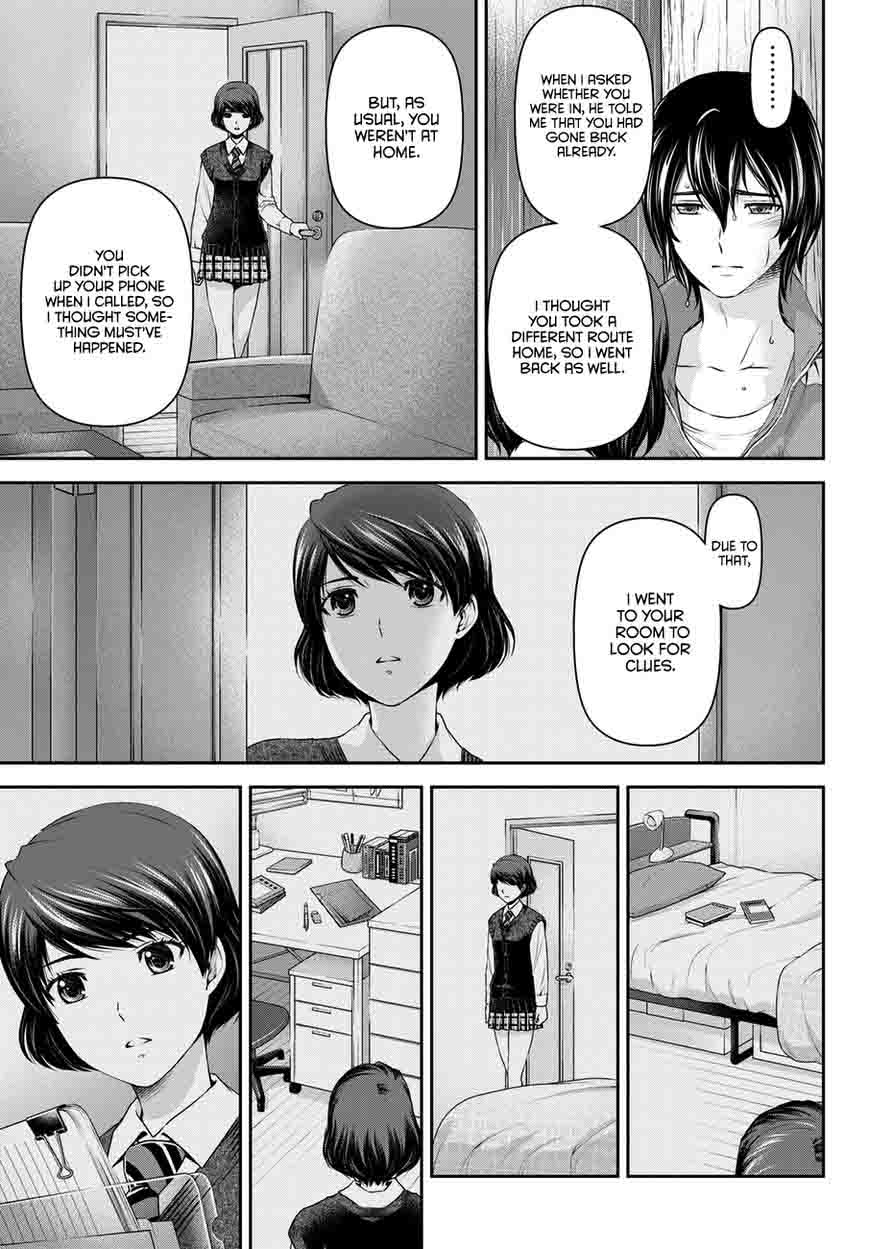 Read Domestic na Kanojo Manga Online