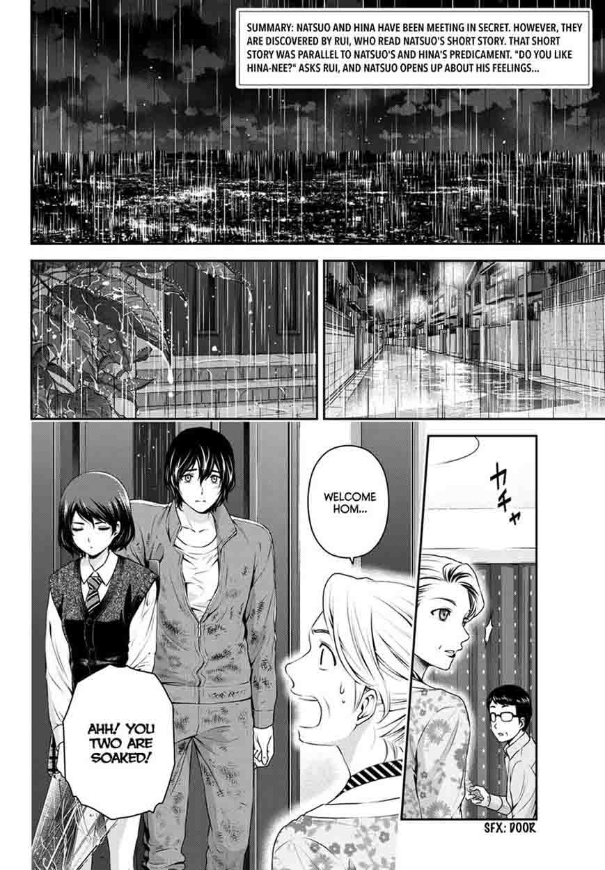 Read Domestic na Kanojo Manga Online
