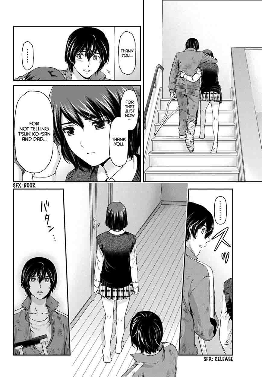 Read Domestic na Kanojo Manga Online