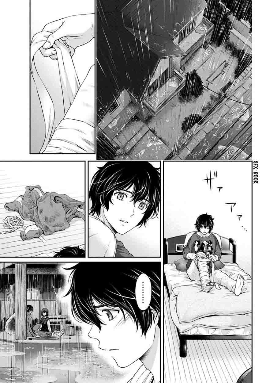 Read Domestic na Kanojo Manga Online