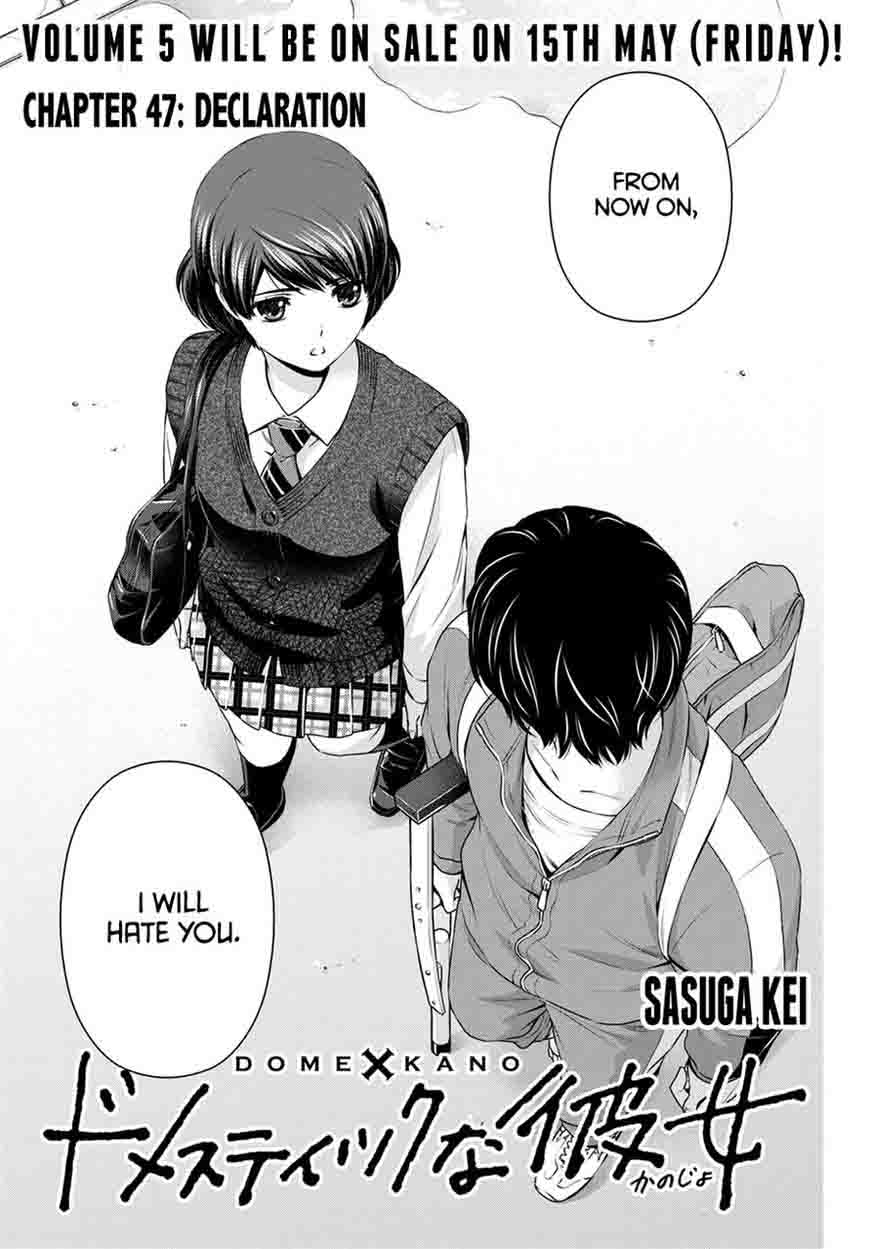 Read Domestic na Kanojo Manga Online