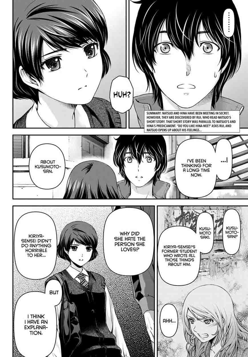 Read Domestic na Kanojo Manga Online