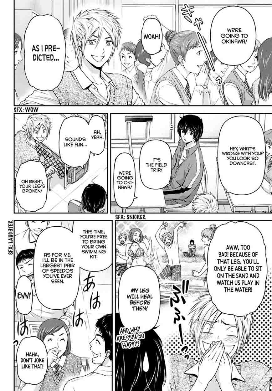 Read Domestic na Kanojo Manga Online