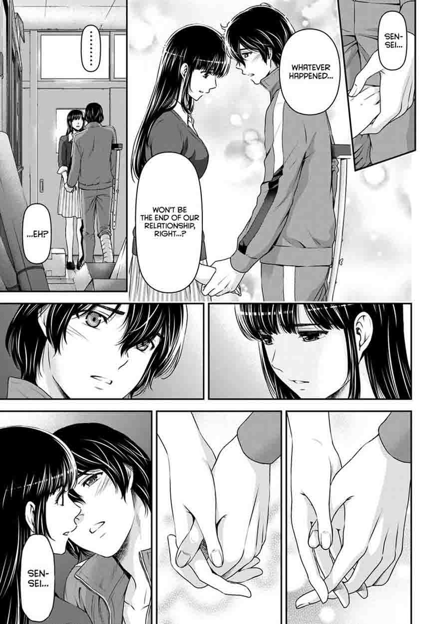 Read Domestic na Kanojo Manga Online