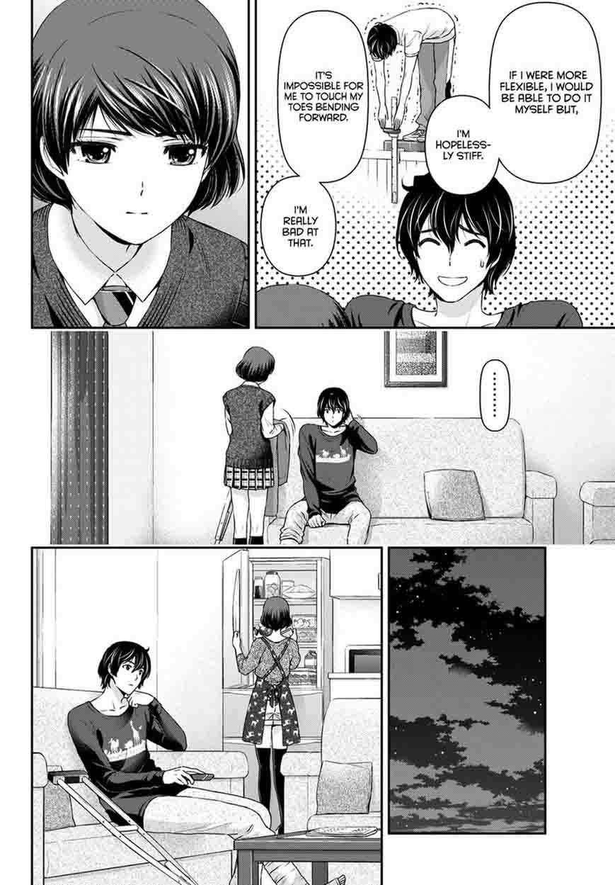 Read Domestic na Kanojo Manga Online