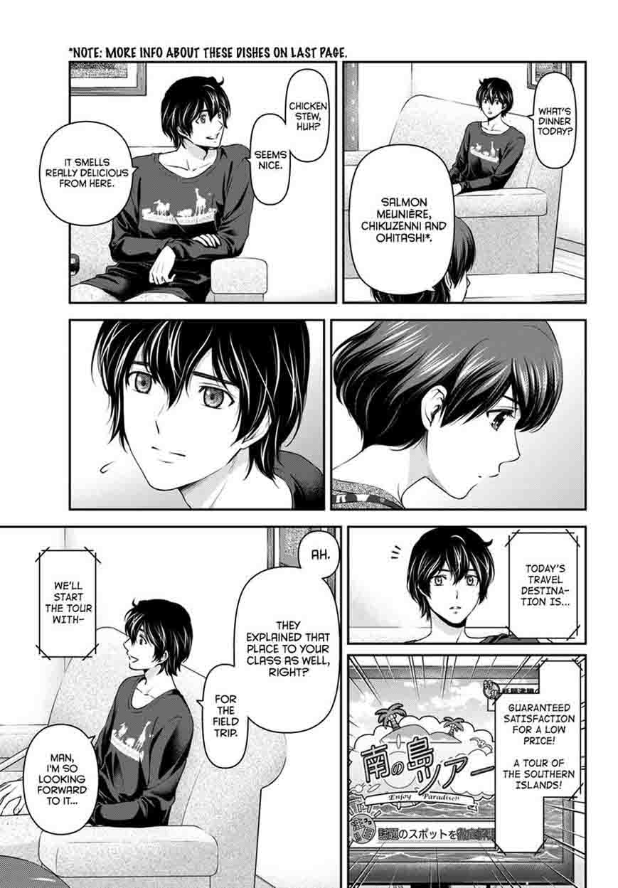 Read Domestic na Kanojo Manga Online