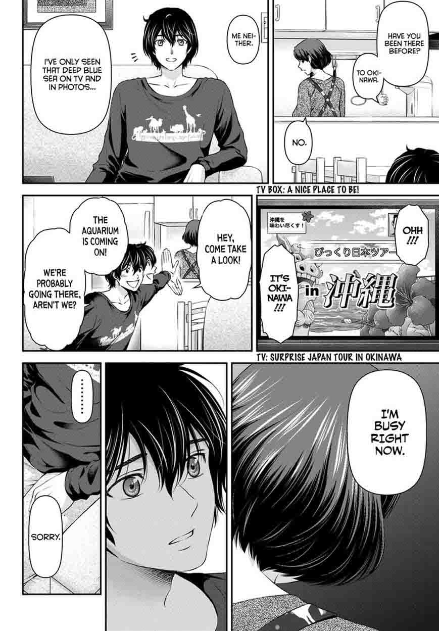 Read Domestic na Kanojo Manga Online