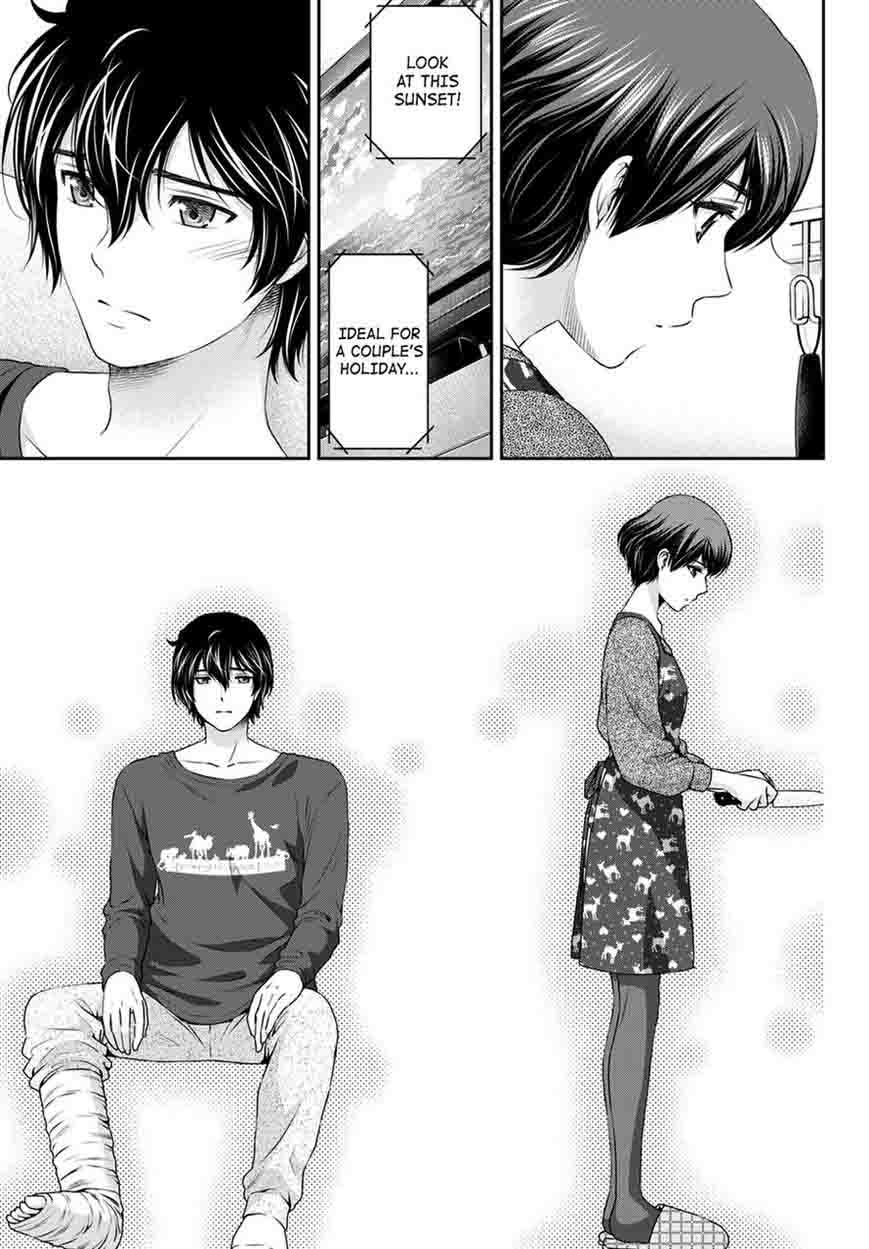 Read Domestic na Kanojo Manga Online