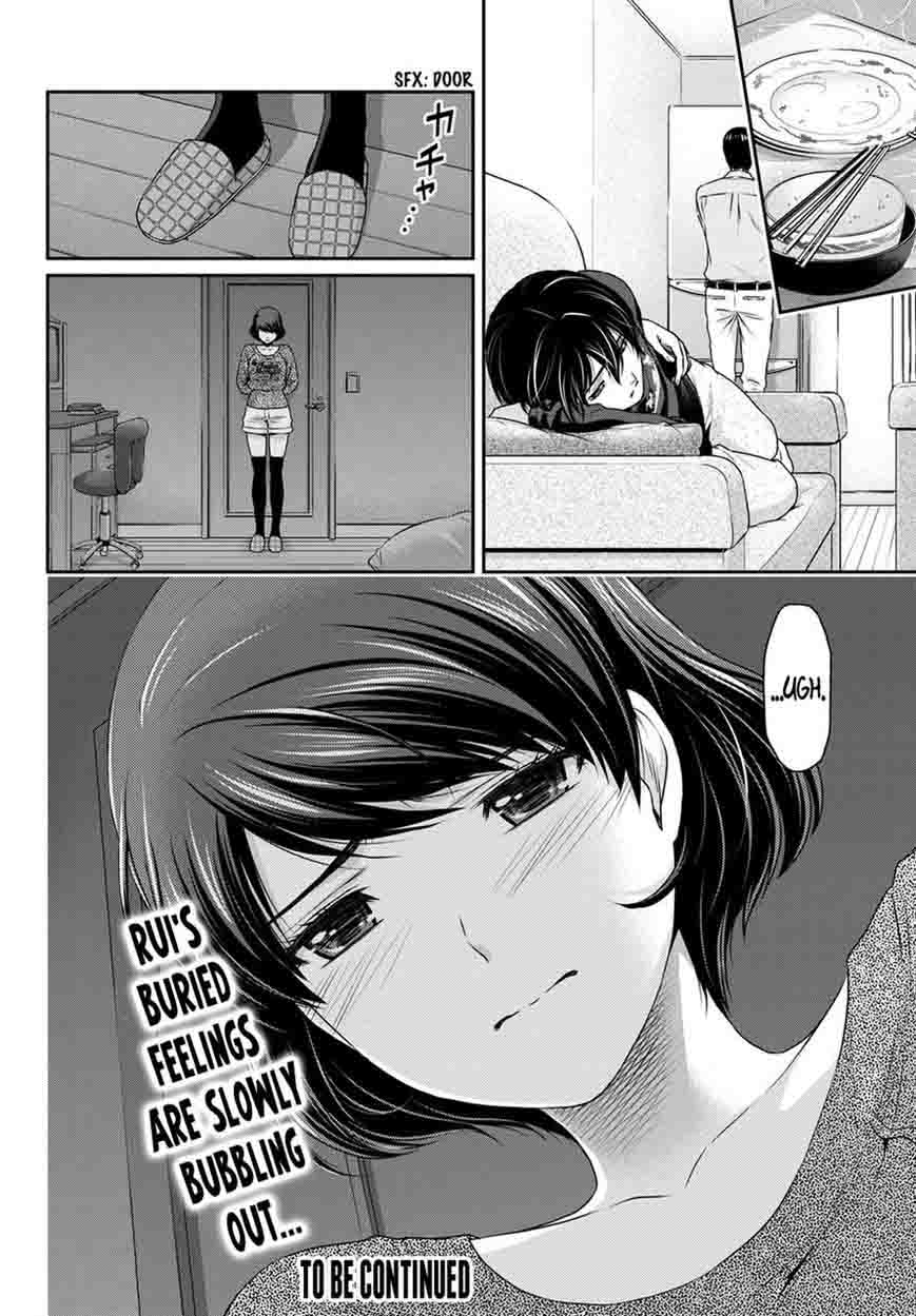 Read Domestic na Kanojo Manga Online