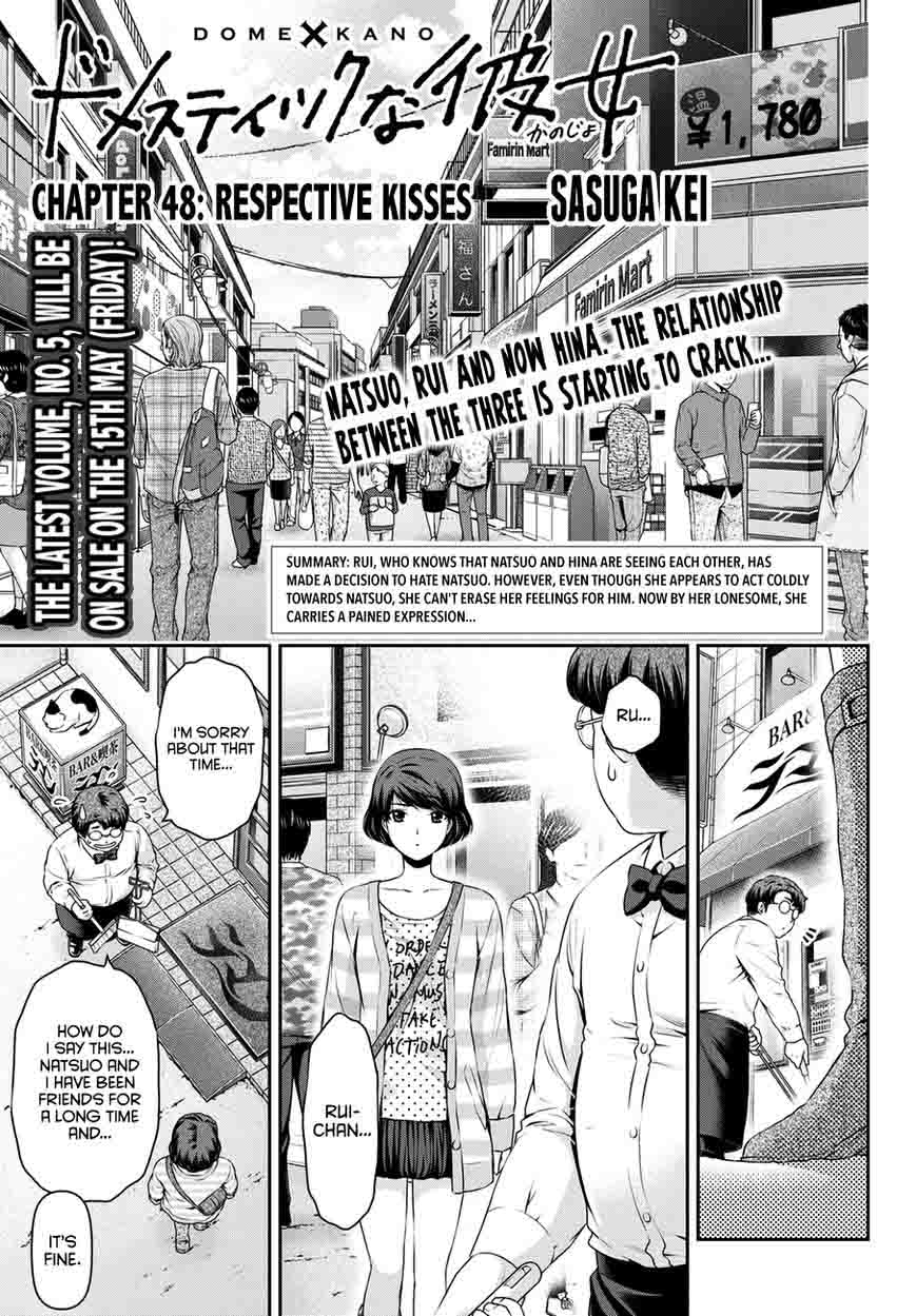 Read Domestic na Kanojo Manga Online