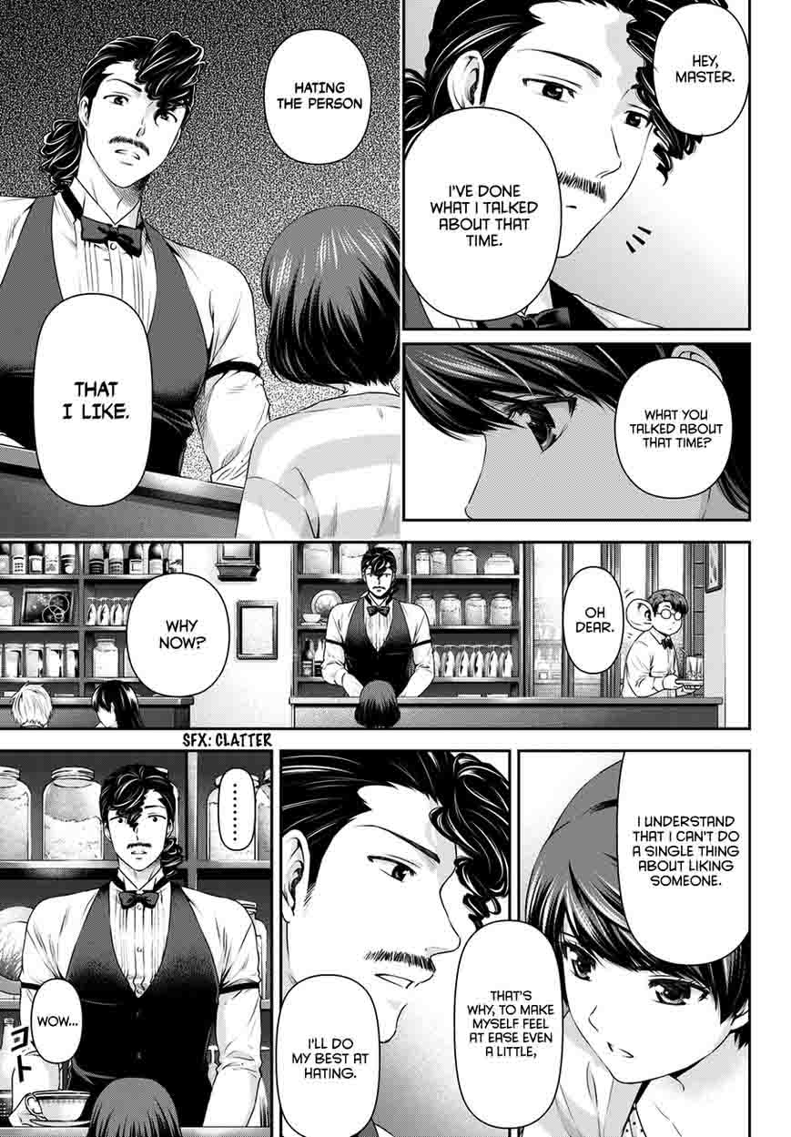 Read Domestic na Kanojo Manga Online