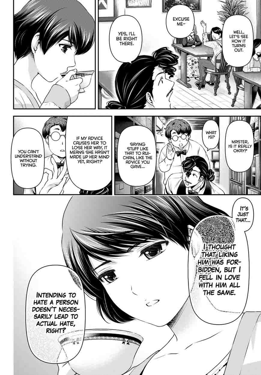Read Domestic na Kanojo Manga Online