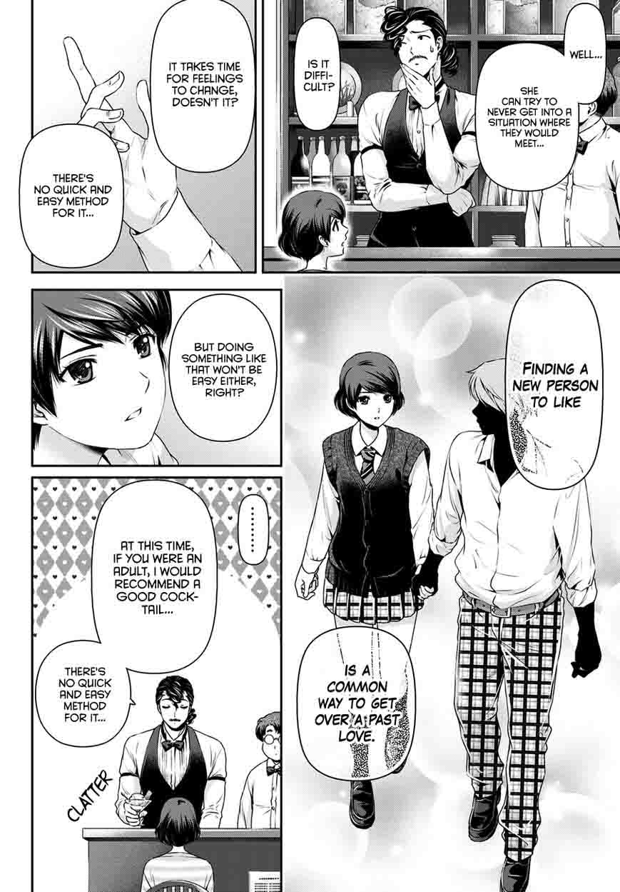 Read Domestic na Kanojo Manga Online
