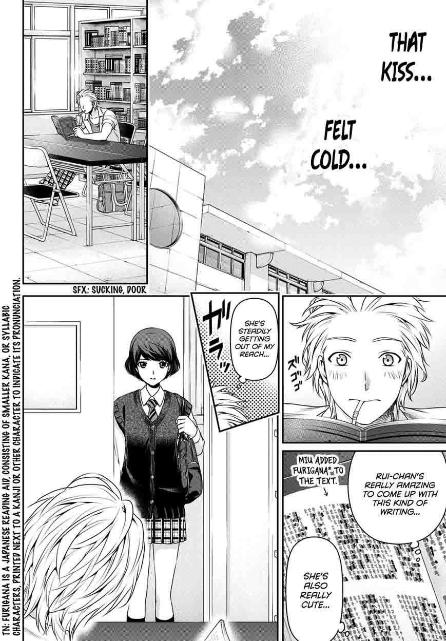 Read Domestic na Kanojo Manga Online