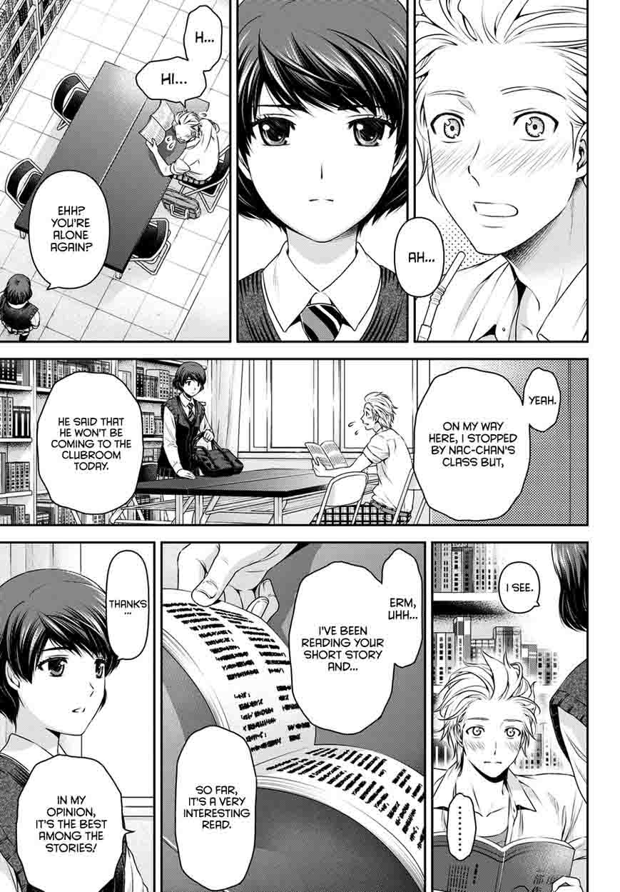Read Domestic na Kanojo Manga Online