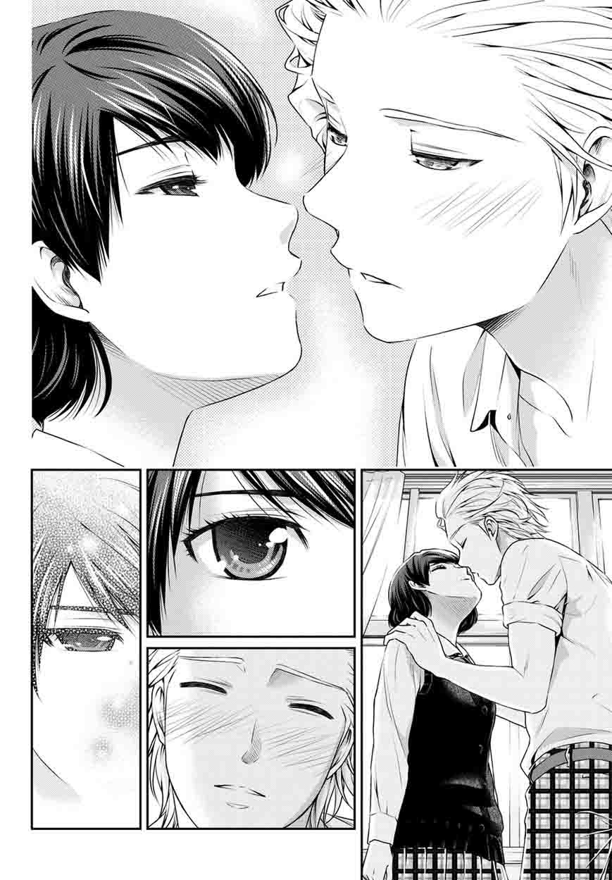Read Domestic na Kanojo Manga Online
