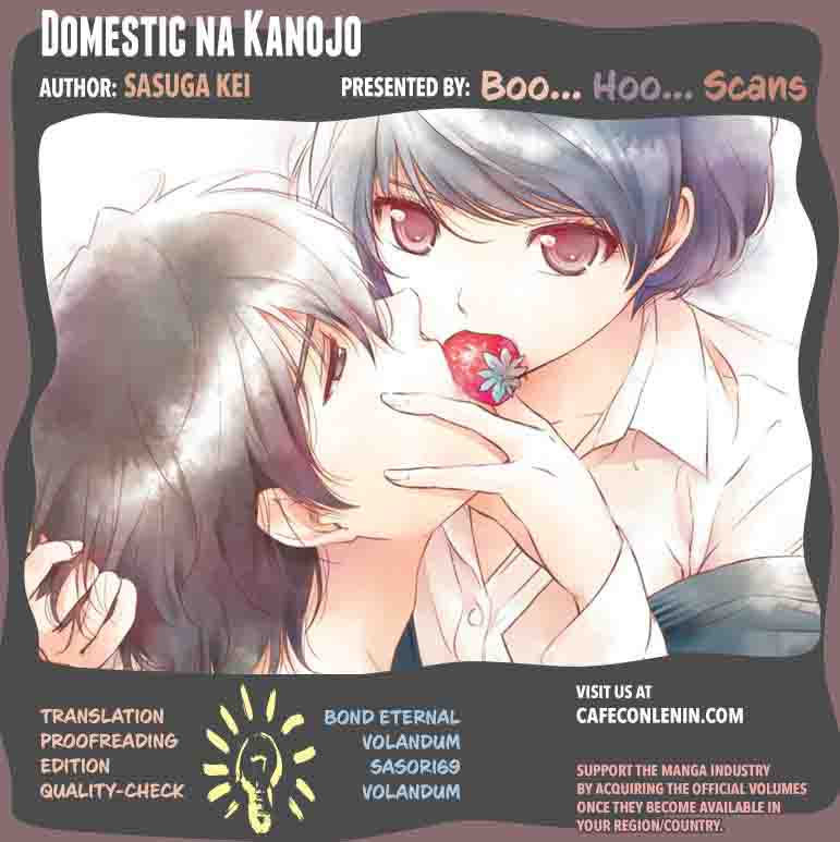 Read Domestic na Kanojo Manga Online