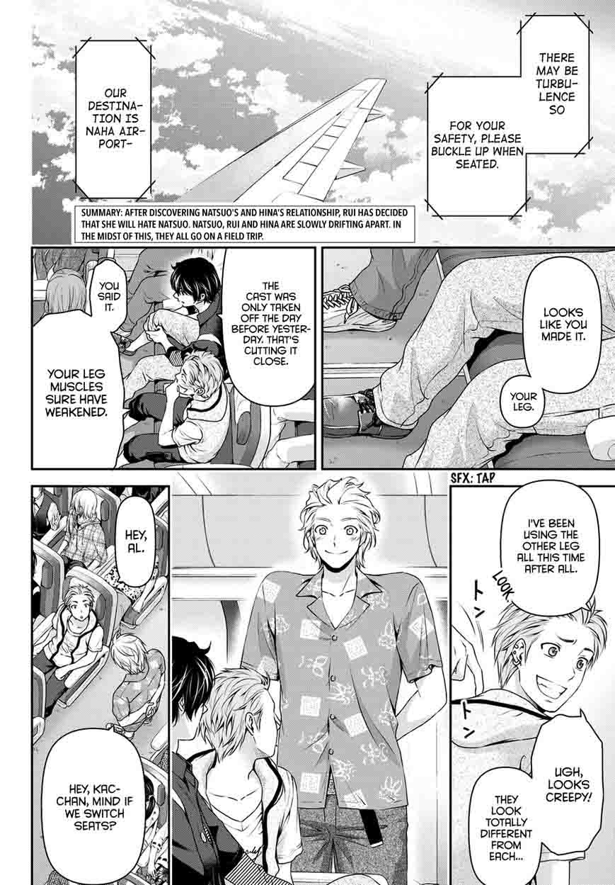 Read Domestic na Kanojo Manga Online