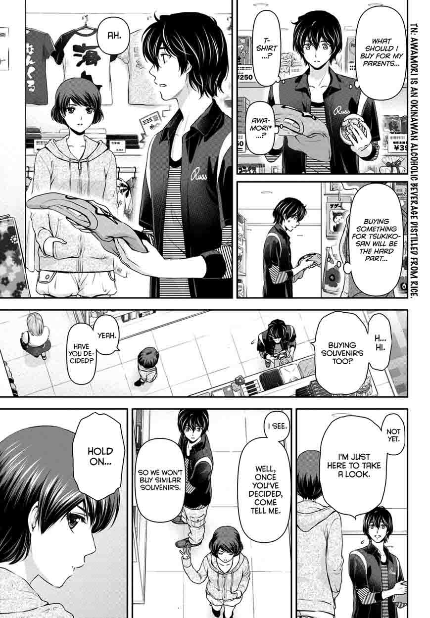Read Domestic na Kanojo Manga Online