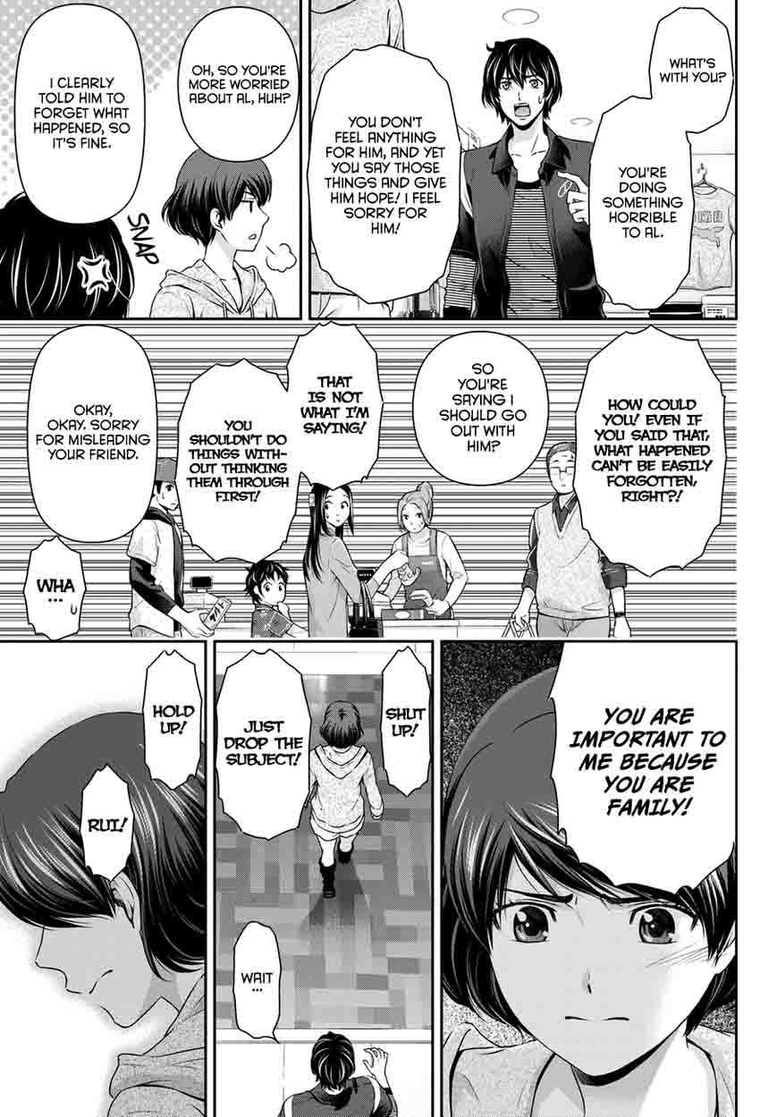 Read Domestic na Kanojo Manga Online