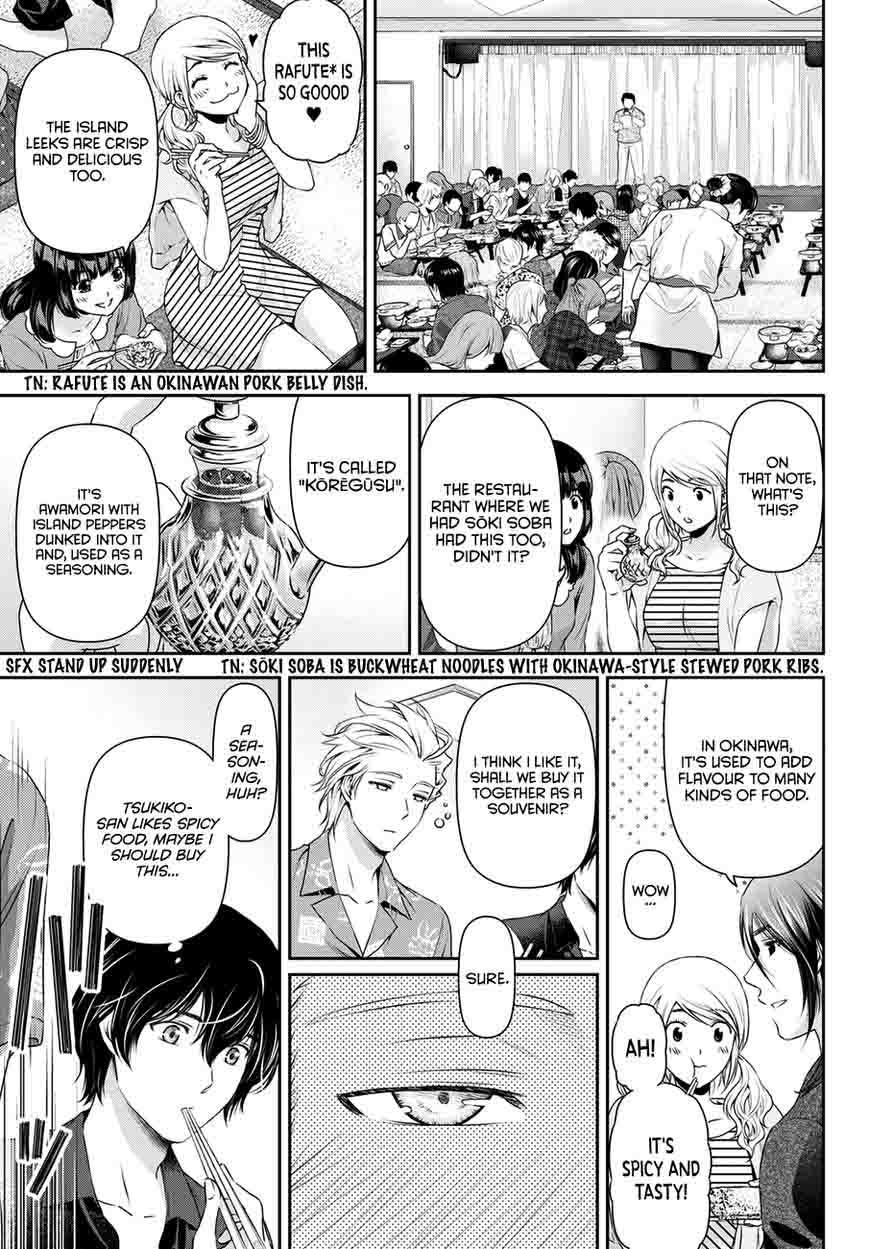 Read Domestic na Kanojo Manga Online