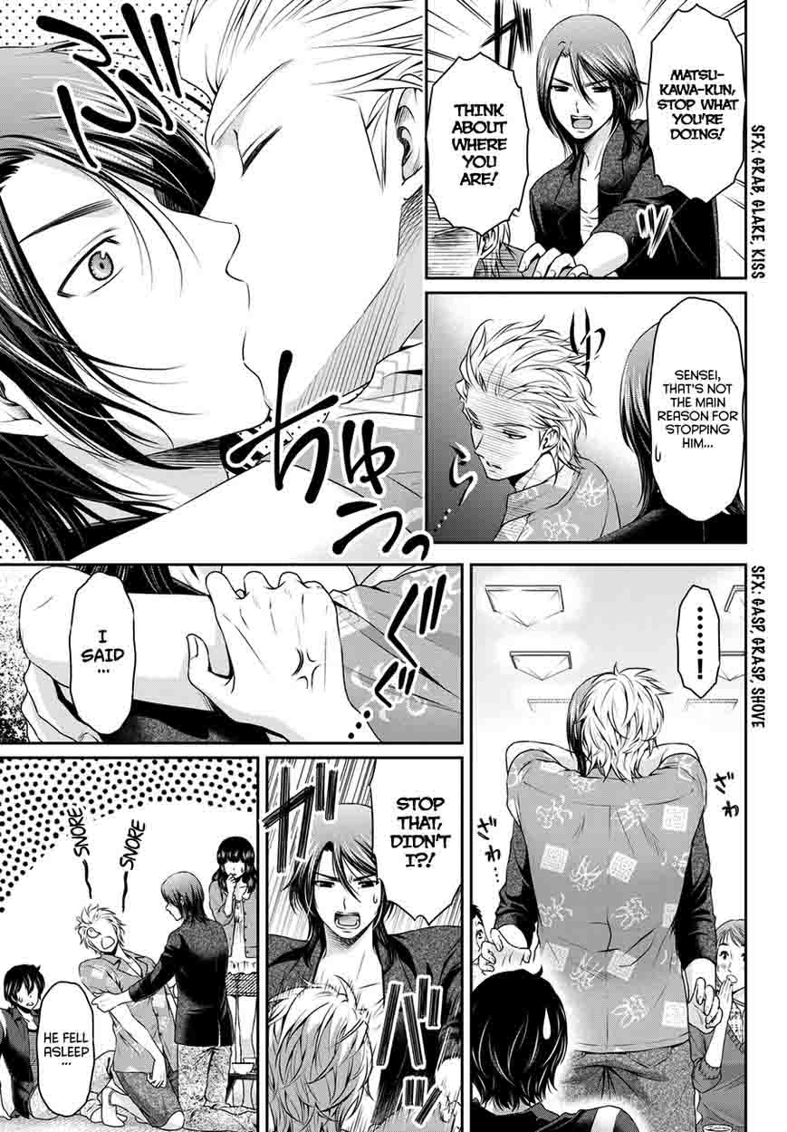 Read Domestic na Kanojo Manga Online
