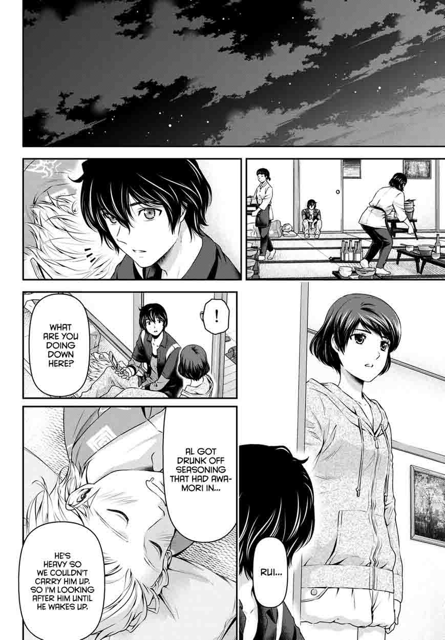Read Domestic na Kanojo Manga Online