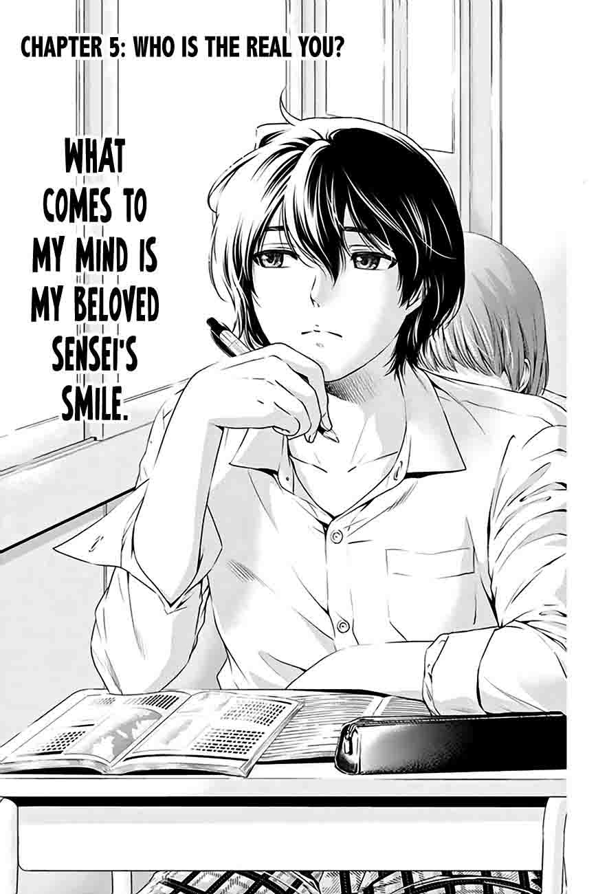 Read Domestic na Kanojo Manga Online