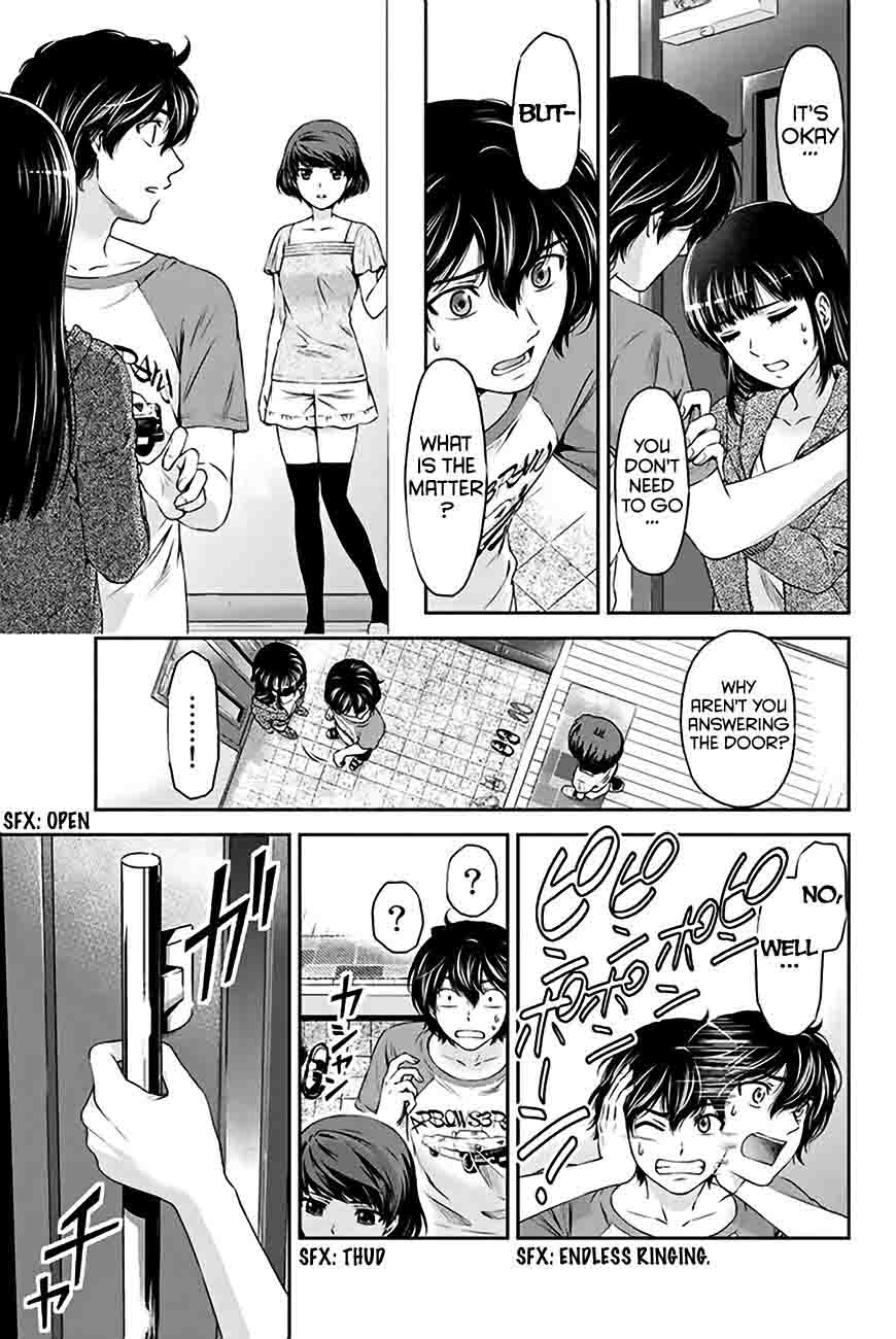 Read Domestic na Kanojo Manga Online