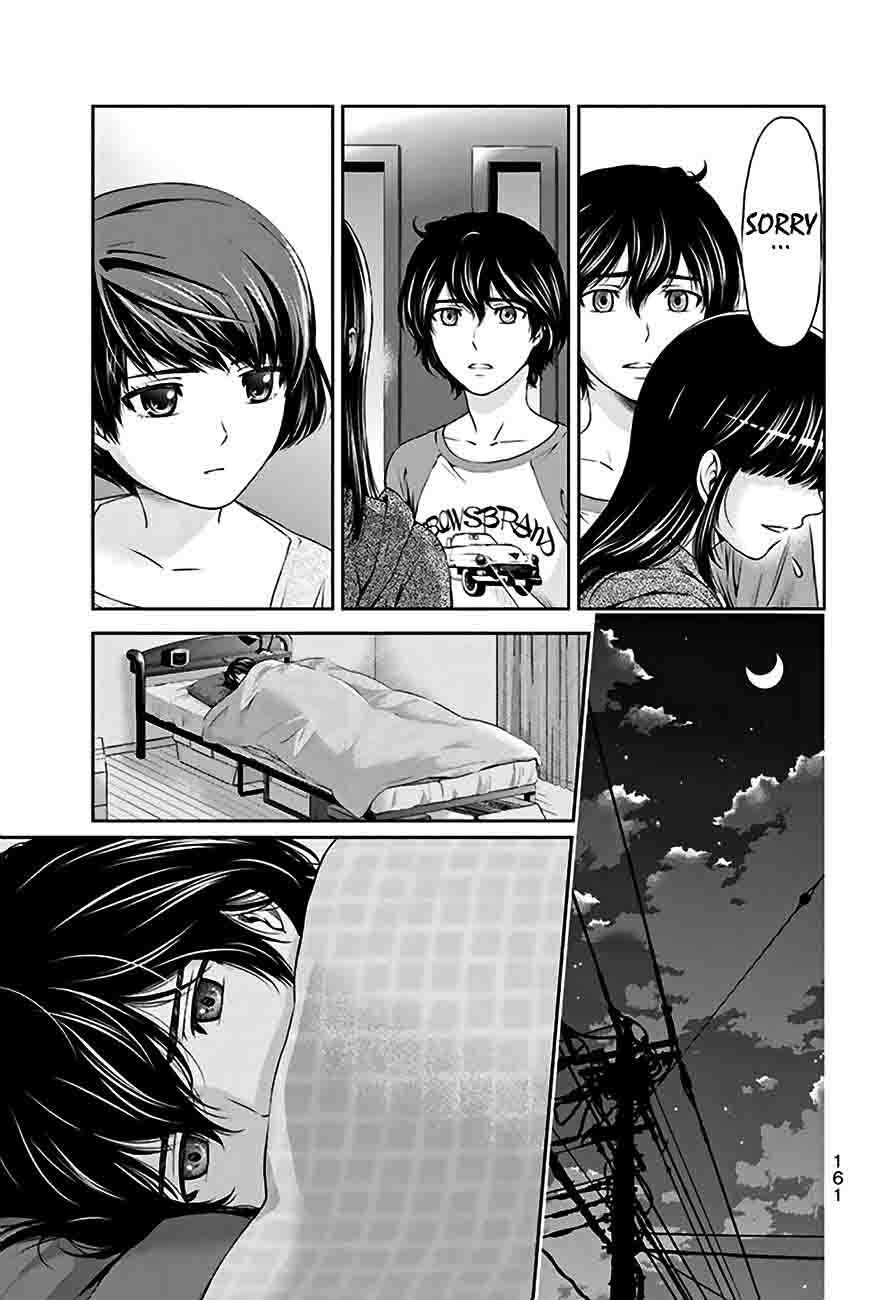 Read Domestic na Kanojo Manga Online