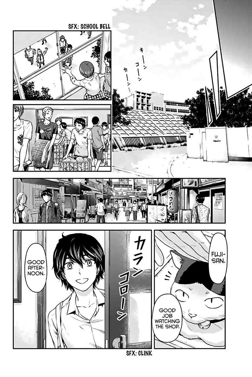 Read Domestic na Kanojo Manga Online