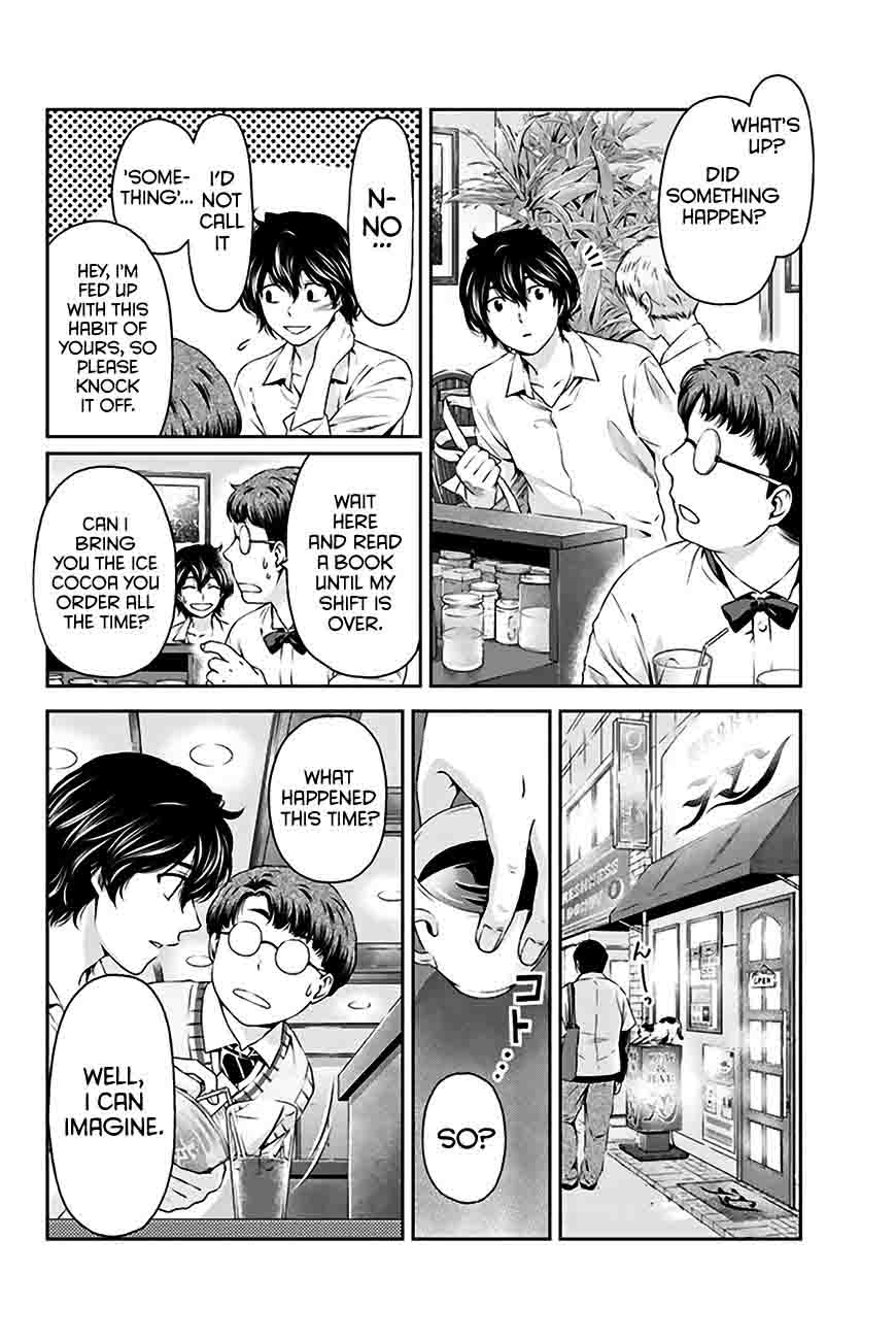 Read Domestic na Kanojo Manga Online