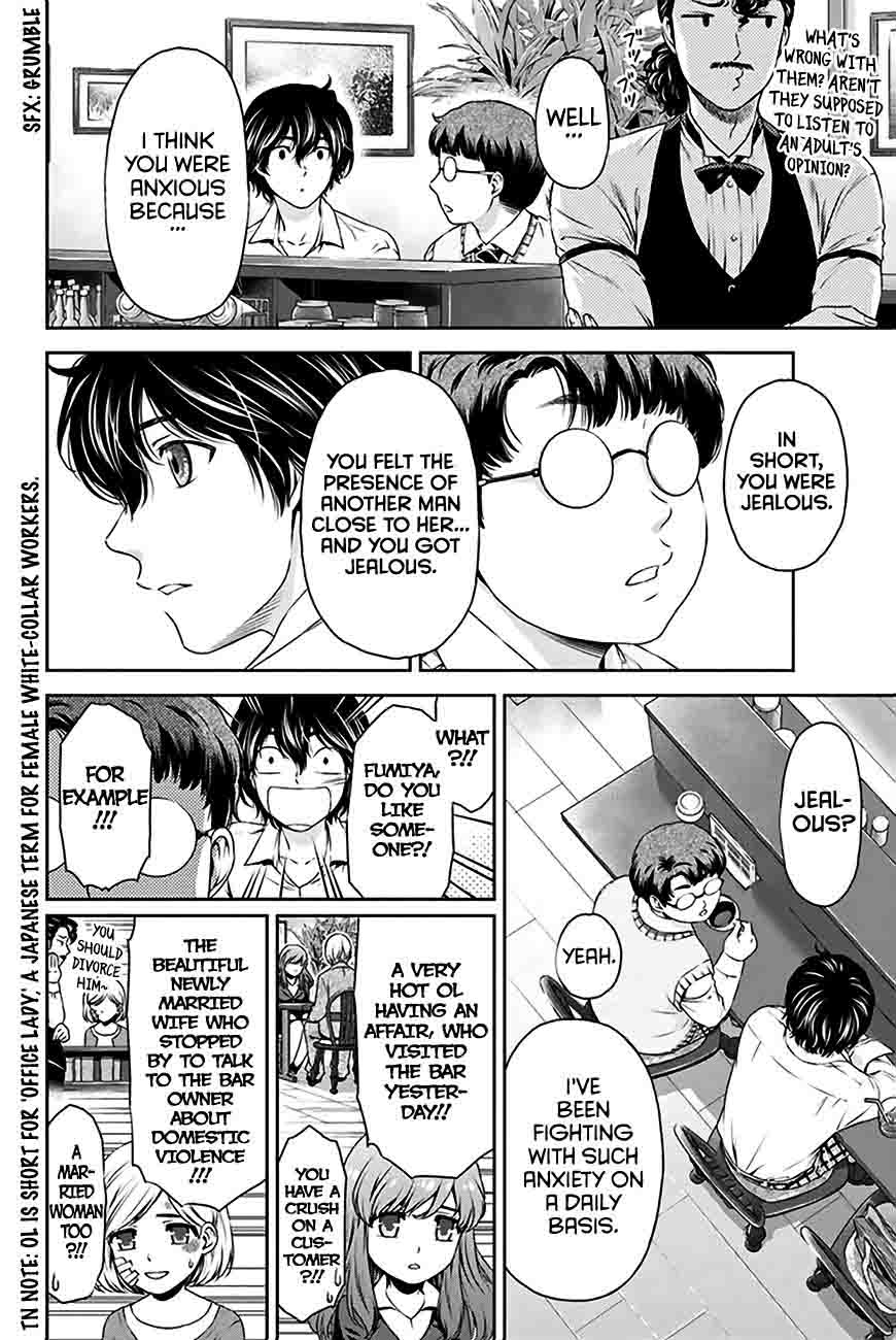 Read Domestic na Kanojo Manga Online