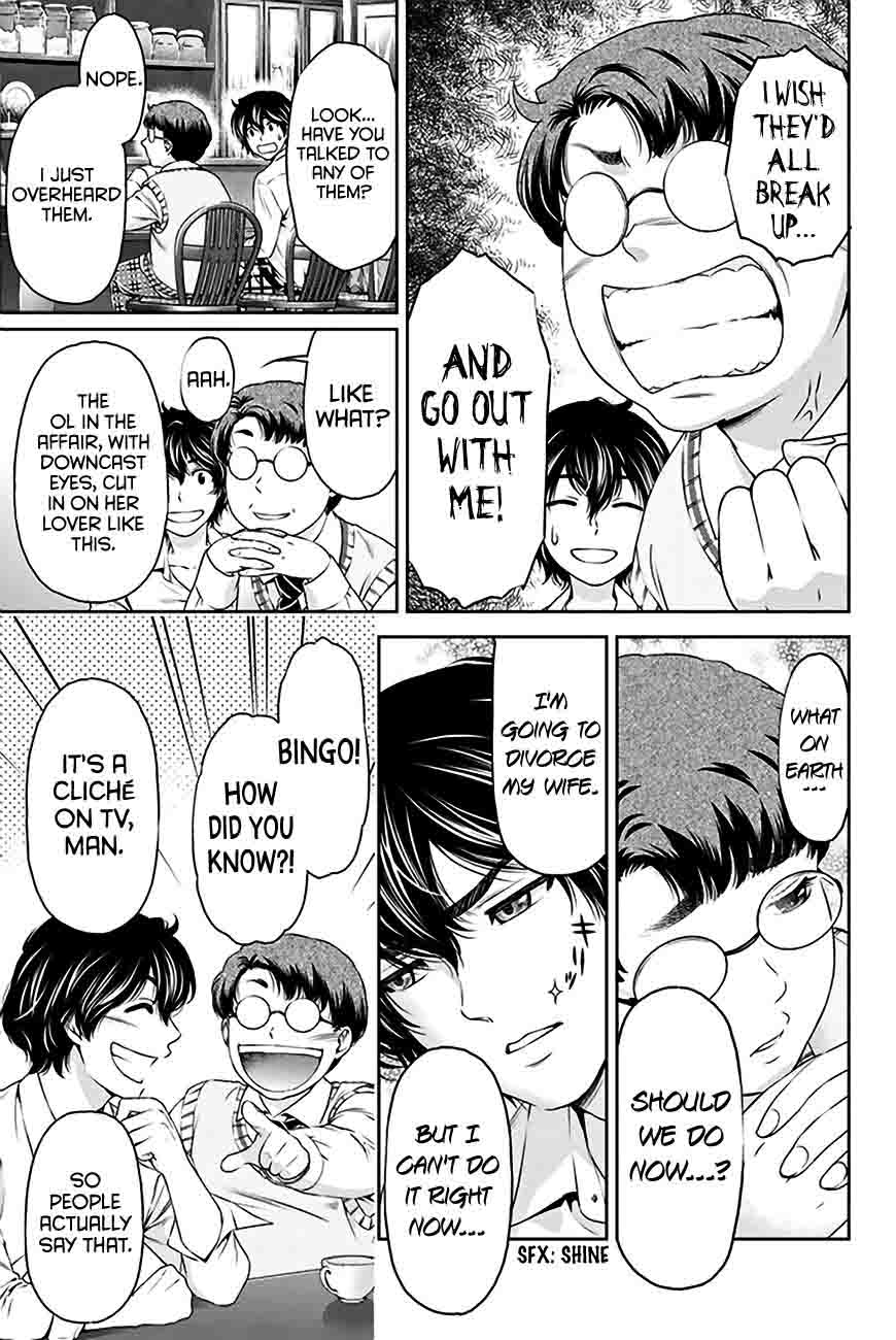 Read Domestic na Kanojo Manga Online