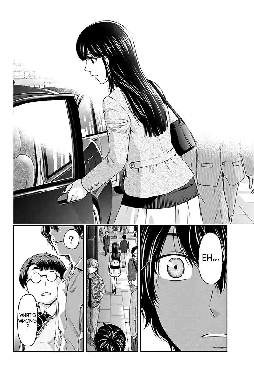 Read Domestic na Kanojo Manga Online
