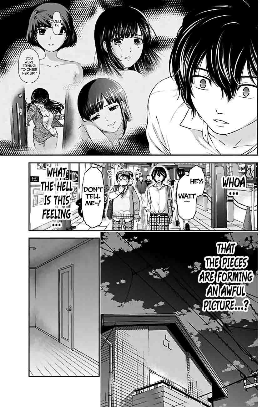 Read Domestic na Kanojo Manga Online