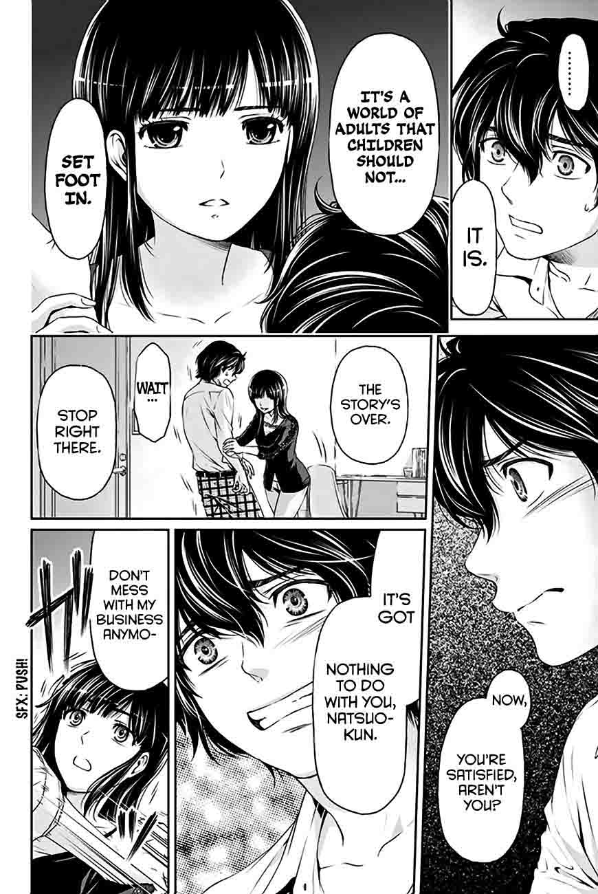 Read Domestic na Kanojo Manga Online