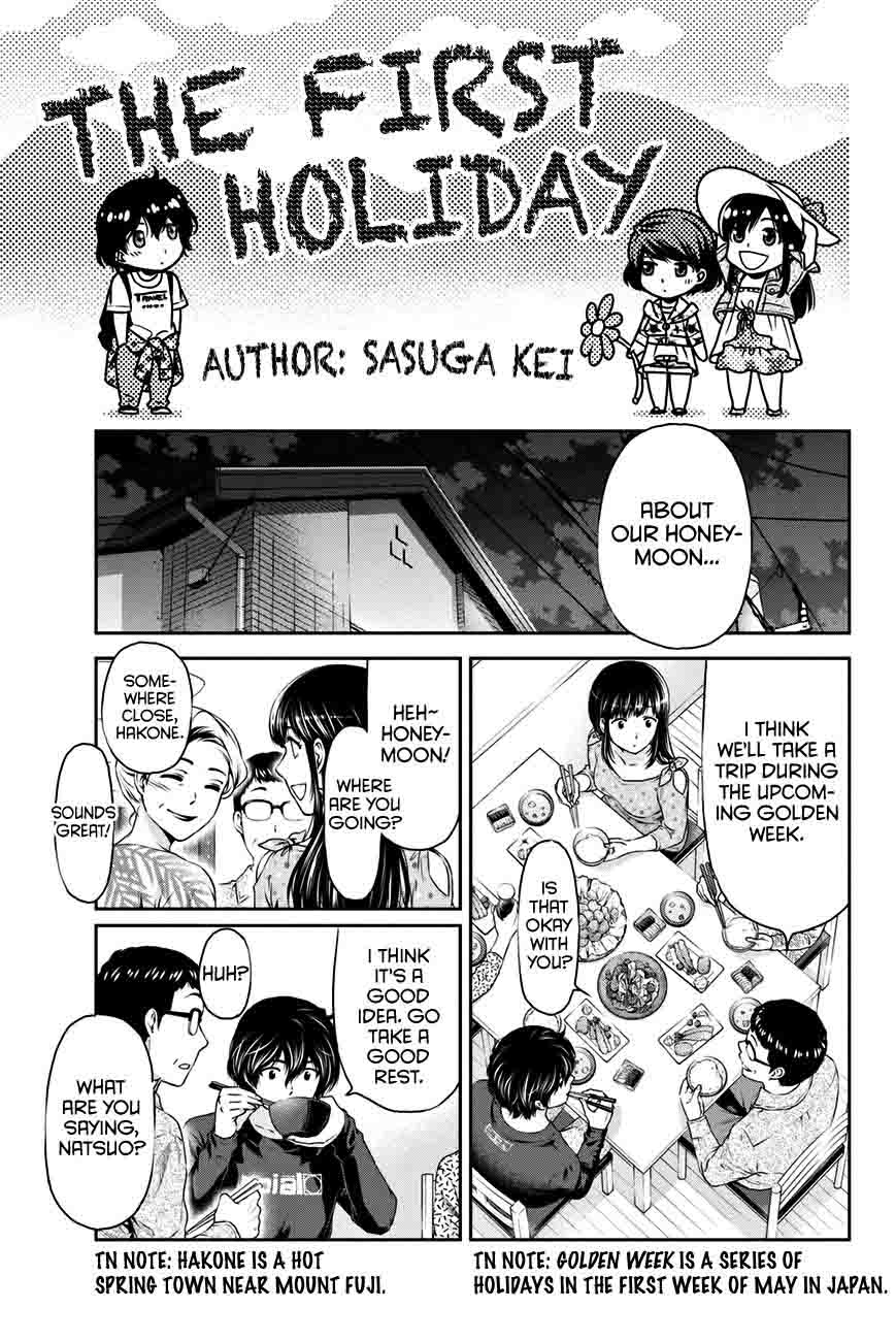 Read Domestic na Kanojo Manga Online