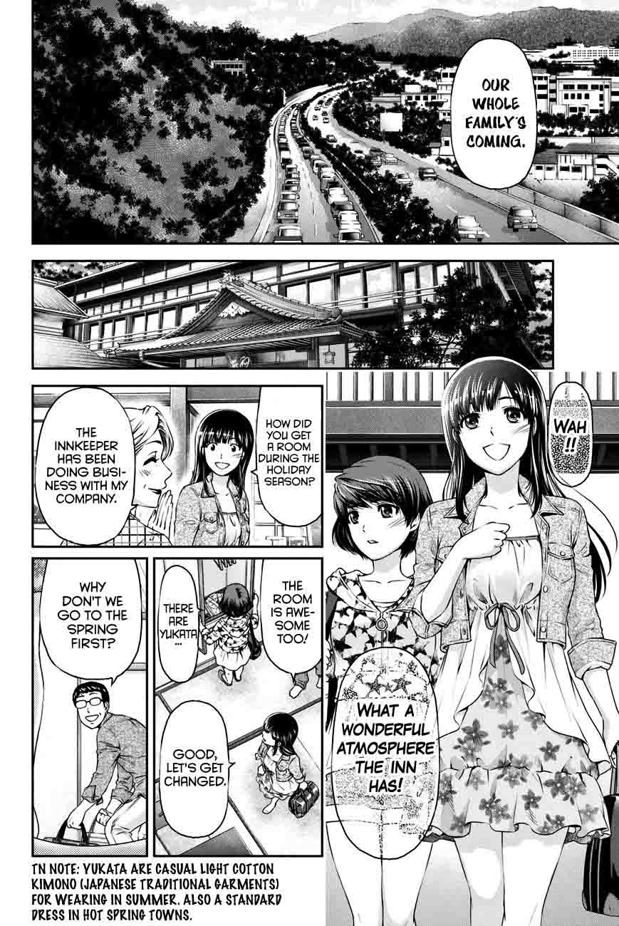 Read Domestic na Kanojo Manga Online