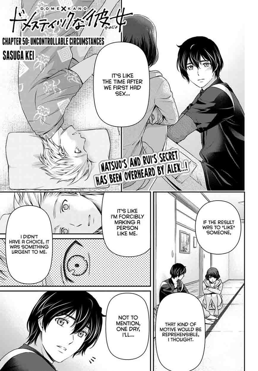 Read Domestic na Kanojo Manga Online