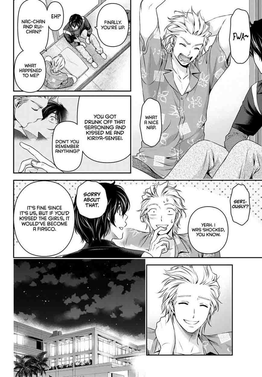 Read Domestic na Kanojo Manga Online