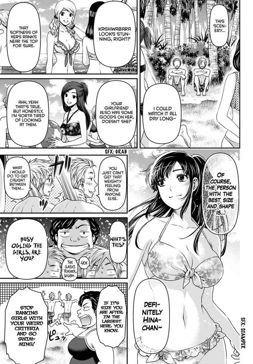 Read Domestic na Kanojo Manga Online