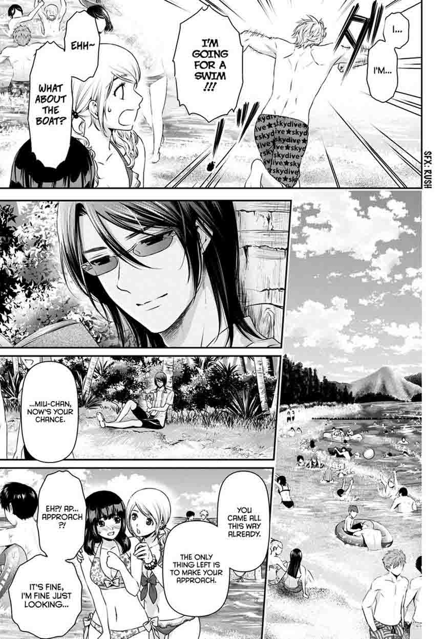 Read Domestic na Kanojo Manga Online