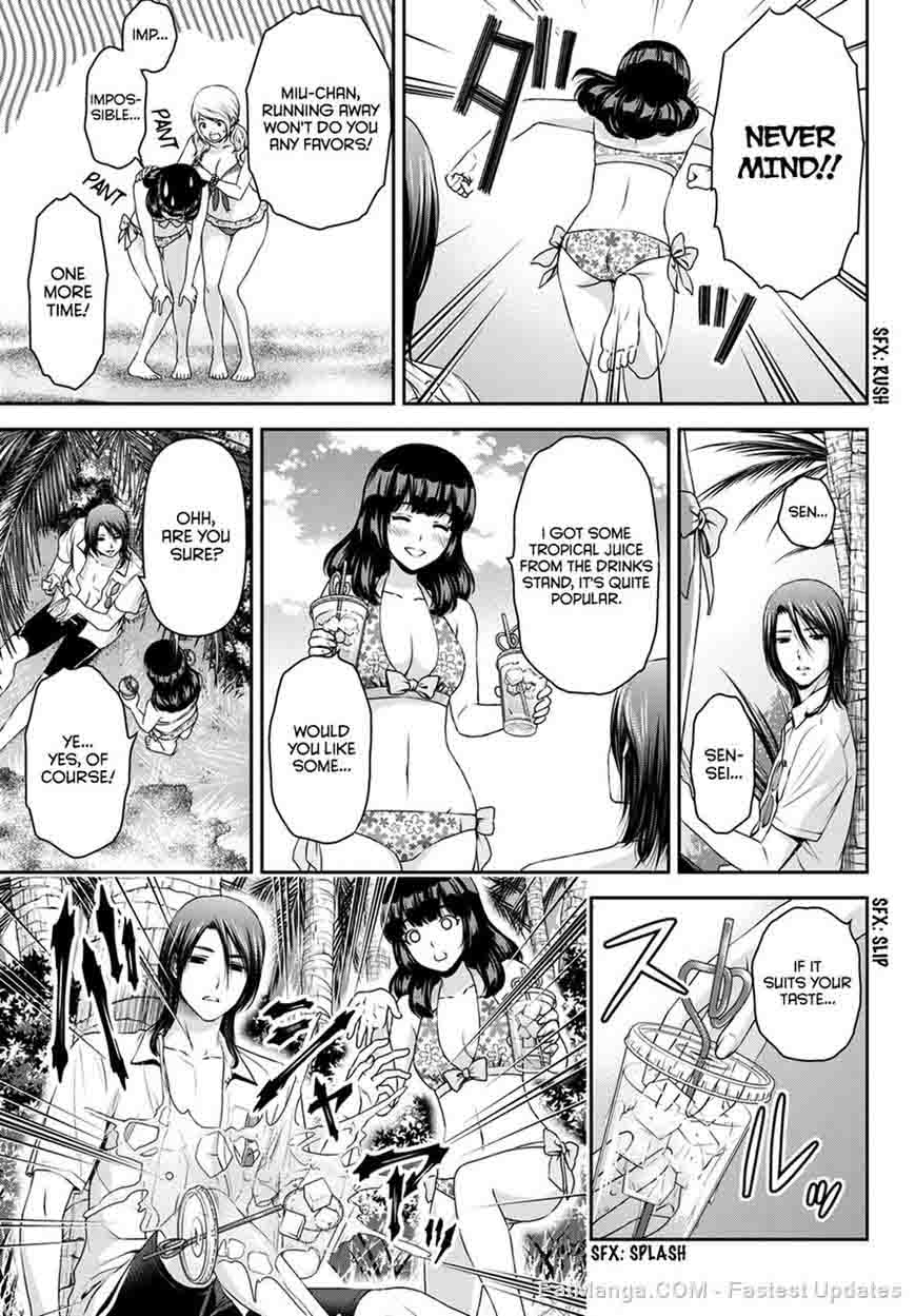 Read Domestic na Kanojo Manga Online