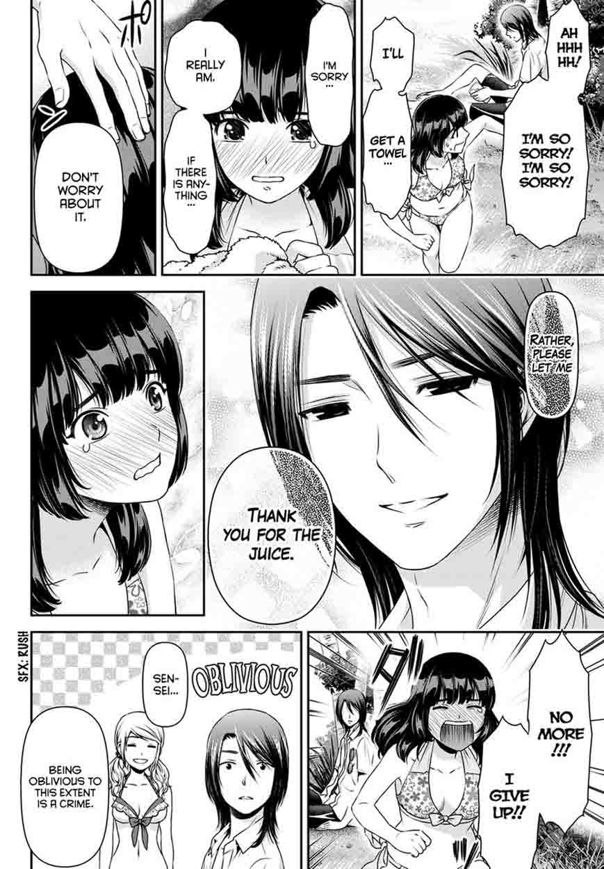 Read Domestic na Kanojo Manga Online