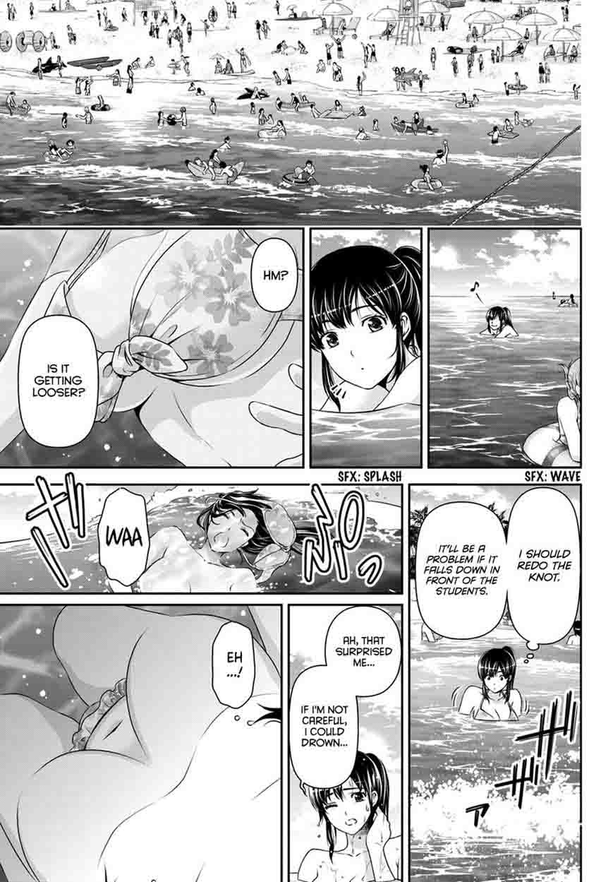 Read Domestic na Kanojo Manga Online